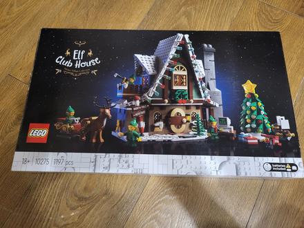 Lego elfsky dom 10275, 