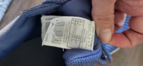 Tenisky decathlon, decathlon,37