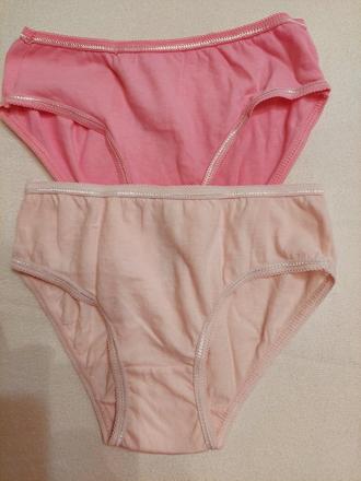 Nohavičky, pepco,134