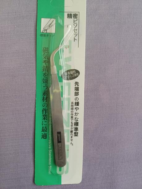 Pinzeta na lepidlo na riasy, 