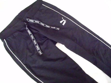 Kvalitné čierne, puma,m