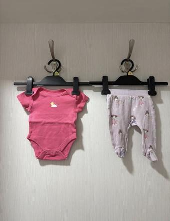 Dievčenská súprava, pepco,56