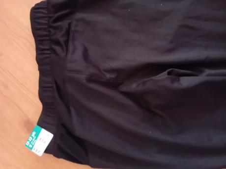 Tepláky úplne nové, decathlon,152