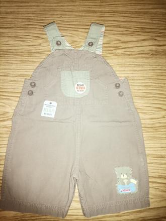 Krátke nohavice na 9-12r č. 80, 80