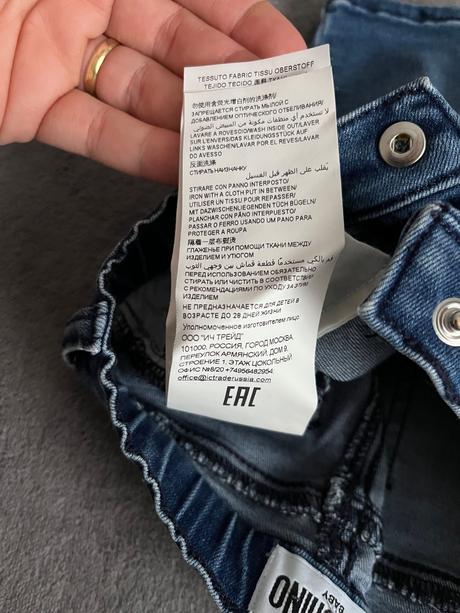 Moschino rifle pre bábätko, moschino,62