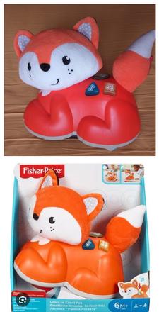 Líška interaktívna, 