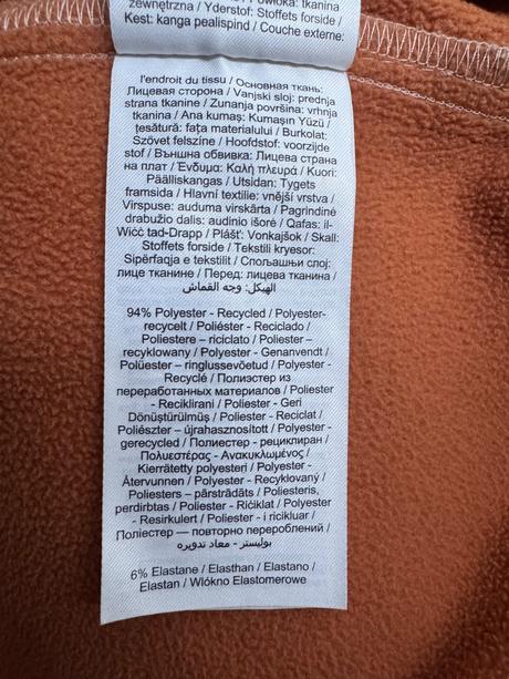 Lil atelier nádherná softshell bunda 110, 110