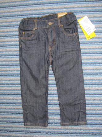 Rifle tenke pohodlne nenosene s postou, h&m,92