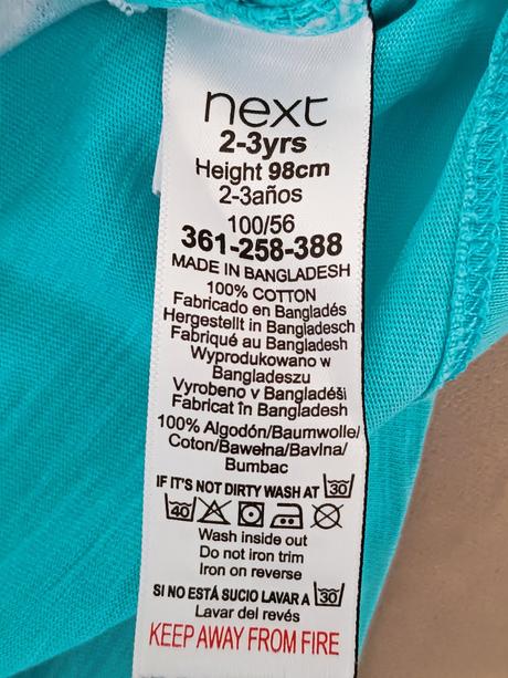 Tričko s krátkym rukávom, next,98