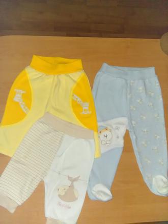 Polodupky 50,56,68, 50