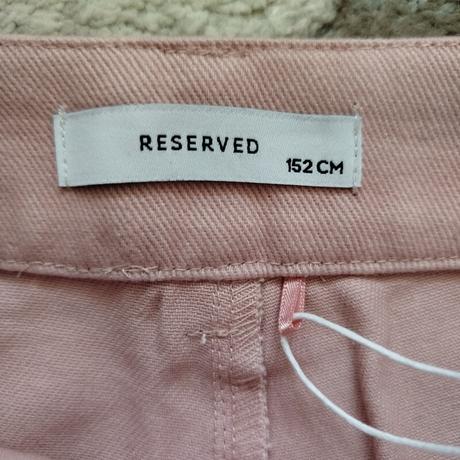 Štýlové nohavice reserved s kvetmi - nové s visačk, reserved,152 / 158