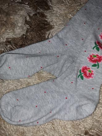 Nenosené pančuchy, 146