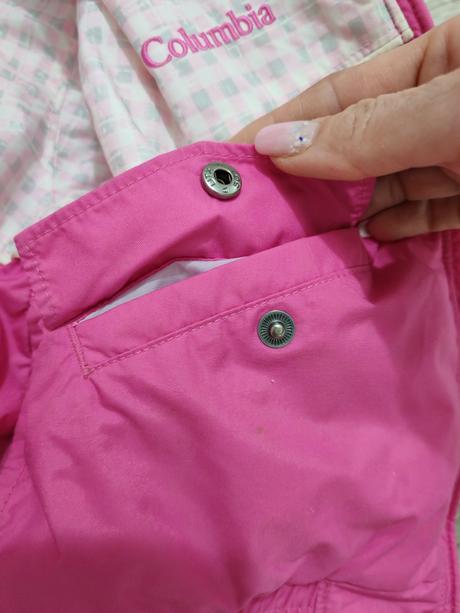 Lyžiarska súprava, columbia,104