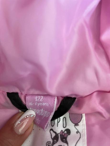 Bunda prechodna, dopodopo,122