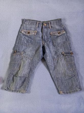 Kapsačové kraťase, no fear,140