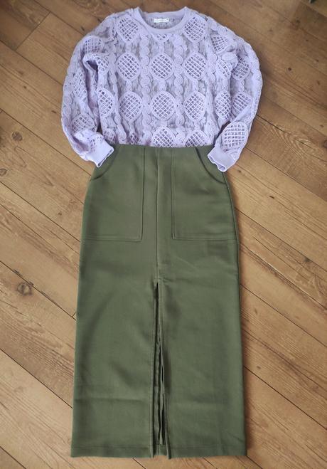 Svetrík a sukňa, reserved,104