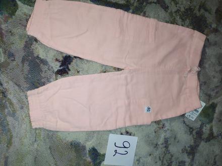 Nohavice na leto, nutmeg,74