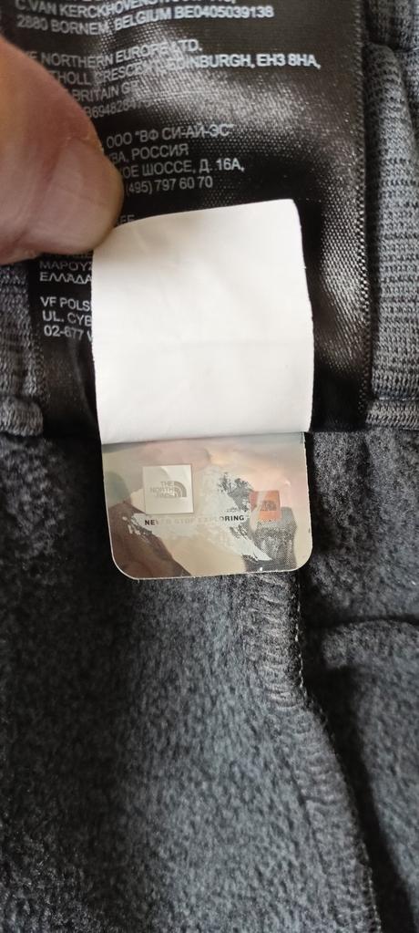 Tepláky the north face s/m, s