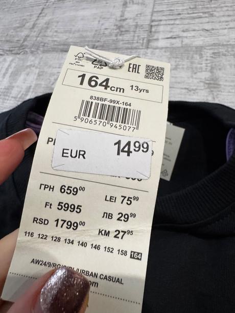 Dievčenská krátka mikina, reserved,164