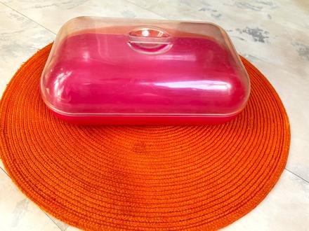 Skladovacia nádoba s príklopom, 