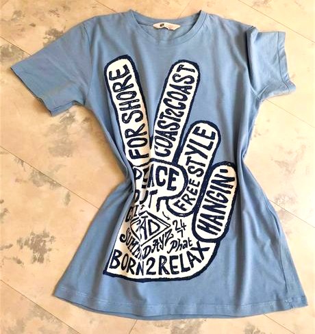 Super tričko, h&m,m