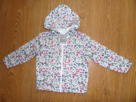 Mikina boom, next,104