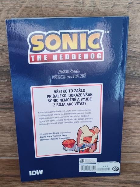 Sonic 7,