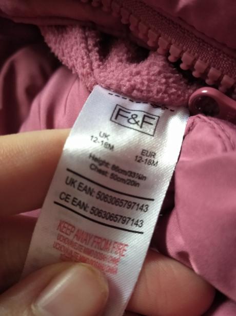 Zimná bunda, f&f,86