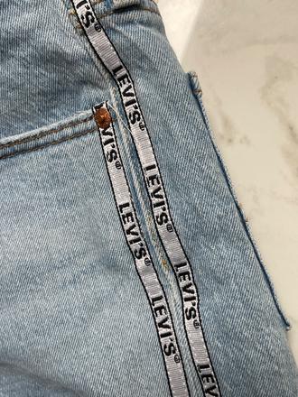 Levis šortky, levis,s