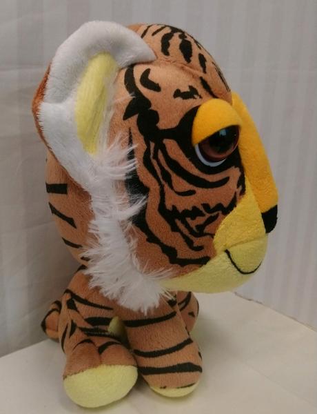 Plyšový levík, protected world, 25 cm, 