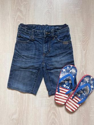 Riflove kratasy, tommy hilfiger,116