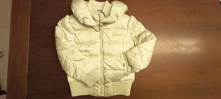 Bundička geox,veľ.4 roky, geox,110