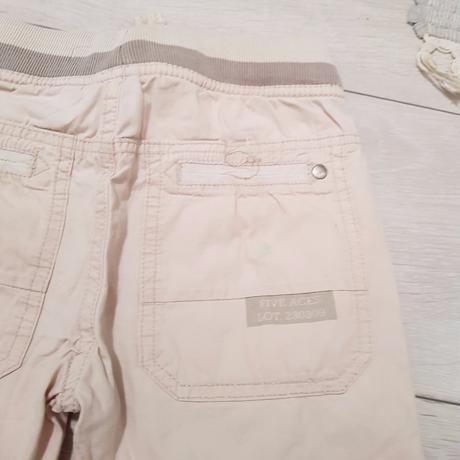 Bezove gate zn.zara, zara,110