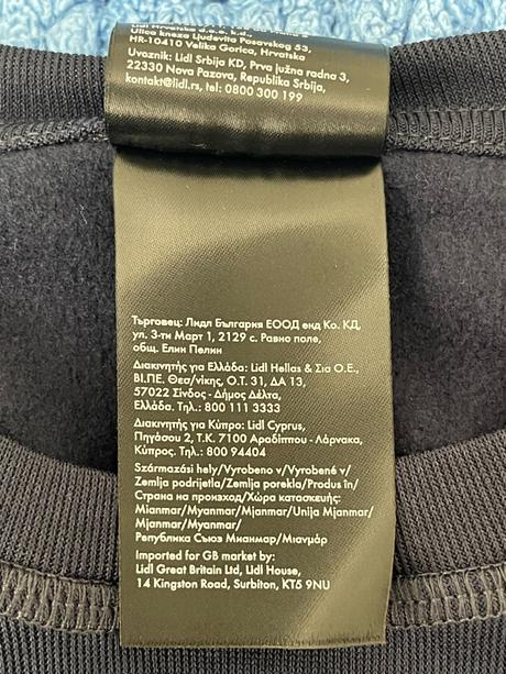 Chlapčenské termotričko zn. pepperts, pepperts,164