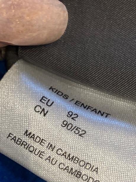 Chlapčenská prechodná vetrovka (92), 92