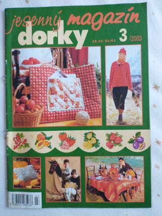 Jesenný magazín dorky 3/2003, 