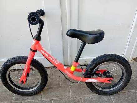 Odrážadlo,