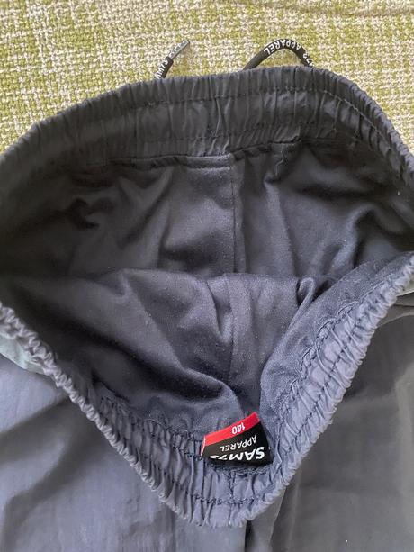Outdoorove - turistické nohavice, sam73,140