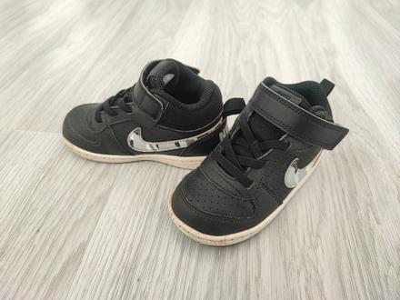 Botasky nike, nike,23