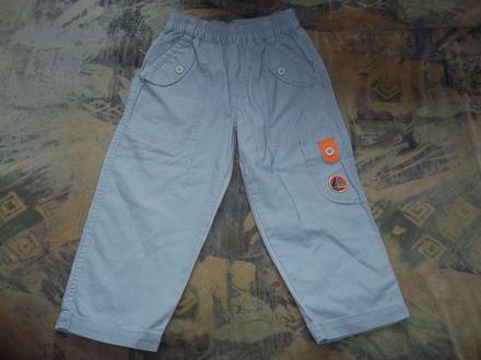 Dlhé nohavice - yatsi boys - 3 roky (98), 98