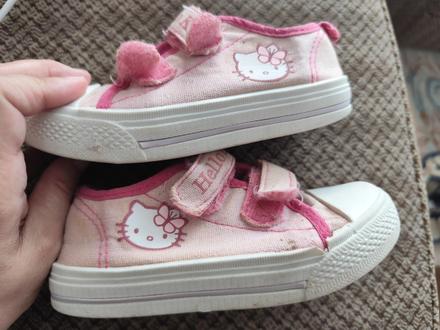 Sanrio plátenky, 28