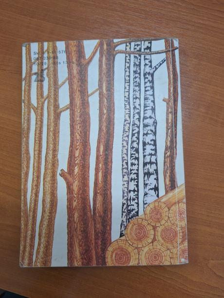 Pracovné vyučovanie,