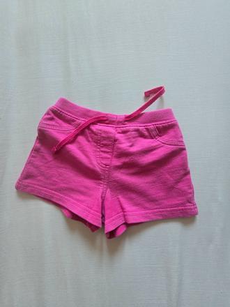 Predám dievčenské šortky zn. koalakids, 86