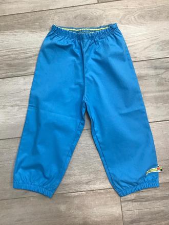 Kvalitné a pohodlné tenké nohavice z bio bavlny, 92