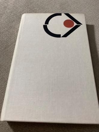 Ako si nezabiť deti hutchin kenneth c.,