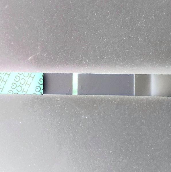 Vidíte na tomto teste ducha?