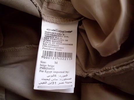 7/8 chino, calliope,m