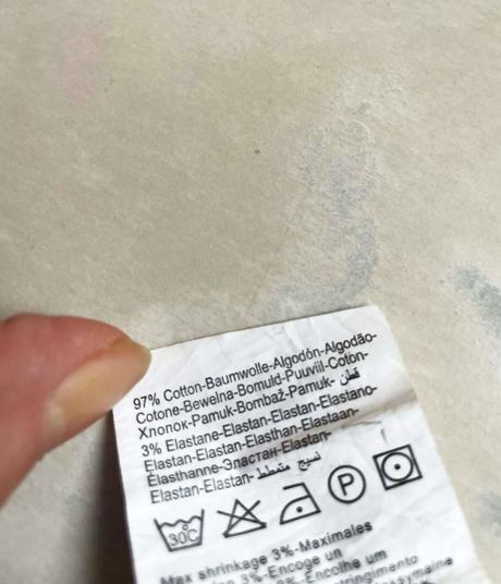 Zaujímavá sukňa, vero moda,34