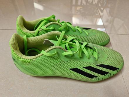 Kopačky adidas, adidas,43