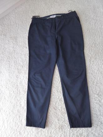 Nohavice next bez vysačky, next,42